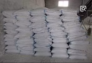 La superficie activa produce silicato de magnesio sintético (serie FA)