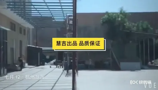 Gel de Ducha Corporal con Aceite de Rosa Natural